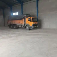 آتیکو