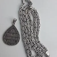 گردنبند نقره ۹۲۵