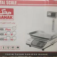 ترازو دیجیتال محک نو  15000 دارای گارانتی.