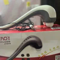 دستگاه ماساژور