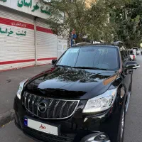 هایما s7 پرو‌ فول تمیز