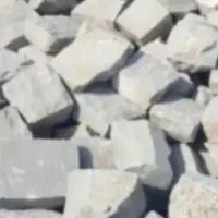 سنگ هفتگل