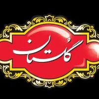 استخدام اپراتور تولید در گروه گلستان