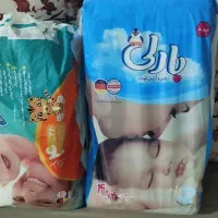 مای بی بی
