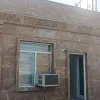 نما کار
