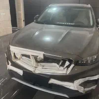 جیلی ازکارا خشک
