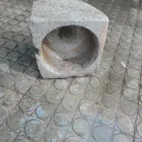 هاونگ سنگی