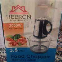 خردکن نو مناسب جهاز