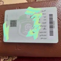 مدارک ماشین