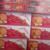 کیک کلوچه قهوه