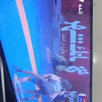 رهن و اجاره باشگاه سانس بانوان