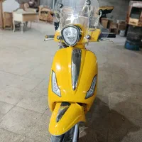 طرح وسپا کاوان پلاس ۱۵۰