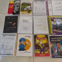 کتاب و جزوه های عمومی و اختصاصی تجربی
