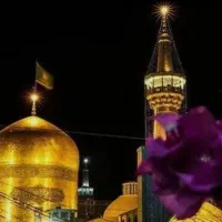 تور لحضه اخری مشهد مقدس  سه شنبه حرکت
