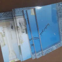 کاشی و میز تلویزیون