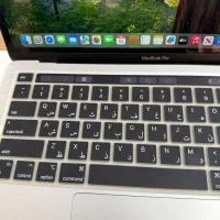 Macbook pro m1|رایانه همراه|همدان, |دیوار