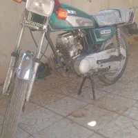 موتور مزایده رایکا 83
