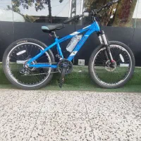 PRO