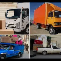 باربری سالم بار وانت تلفنی نیسان خاور