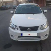 ساینا ۱۴۰۰