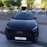 ایکس ۲۲ پرو اتومات