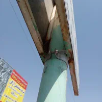 نیازمند شاگرد، نیرو، جوشکار برقکار،