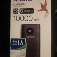 پاور بانک 10/000