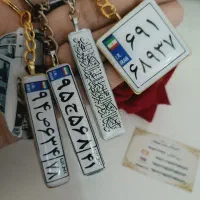 اجاکلیدی ماشین