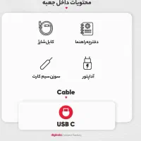 A34-5g|موبایل|مسجد سلیمان, |دیوار