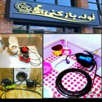 لوله بازکنی خیام ابوطالب هدایت توس امامت الهیه