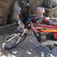 موتور مزایده