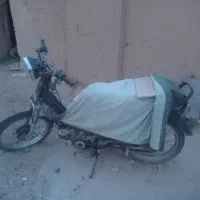موتور بیکلاچ هیچی ندار