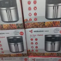 سرخ کن مارک مباشی بدون روغن .