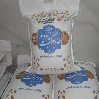 فروش برنج ایرانی