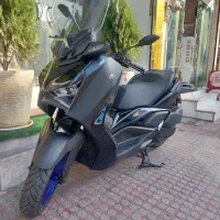 x max 250 ایکس مکس