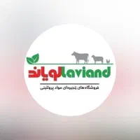 استخدام سرپرست فروش فروشگاه پروتئینی لویاند