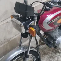 کویر۹۲