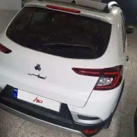 اطلس Gسانروف دار