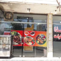 استخدام نیرو ظرفشور و سالندار