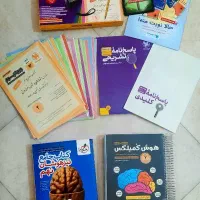 کتاب تست هوش و جامع+بسته شبیه‌ساز تیزهوشان نهم