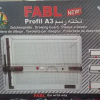 تخته رسم