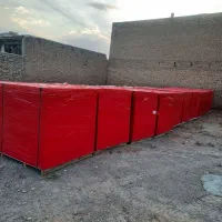 پخش کناف