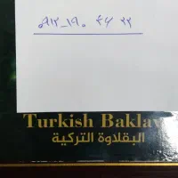 سیم کارت کد یک