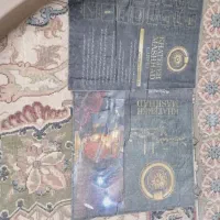 فرش 12متری سالم