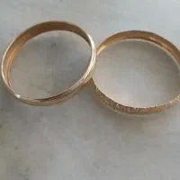 طلای مستعمل۲درصد بالای تابلو