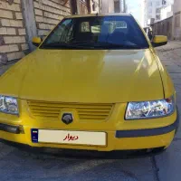 سمند