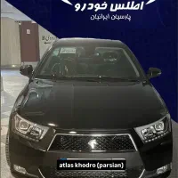 دنا اتومات اپشنال اقساط بانکی۱۲تا۶۰ماهه،تحویل فوری