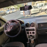 ال نود