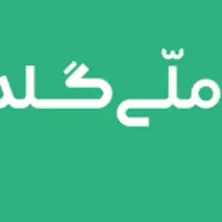 طلا به دست بیار