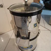 سبزی خوردکن نو